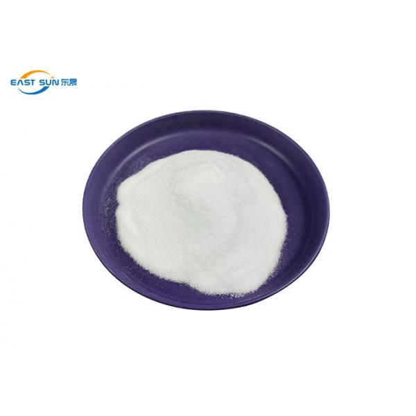 Quality White DTF TPU Powder Polyurethane Hot Melt Adhesive Powder for sale