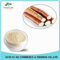 China Online Shopping Mannan and Cholesterol Active Ingredient Wild Yam Extract factory