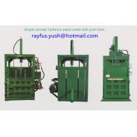China Single Cylinder Cardboard Baler Machine / Industrial Vertical Cardboard Baler for sale