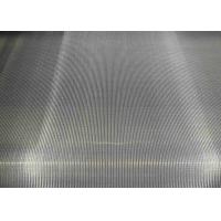 Quality 5 Micron Aperture 316 Stainless Steel Mesh Screen 0.035mmx0.023mm for sale