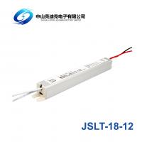 china 12V 1.5A IP20 Slim LED Power Supply