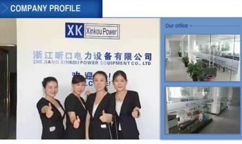 China Factory - ZHEJIANG XINKOU POWER EQUIPMENT CO.,LTD