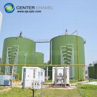 China Anaerobic Process And Equipment For Alcohol Distillery Wastewater Treatment Project factory