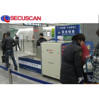 Quality SECU SCAN Baggage X Ray Scanner luggage inspection For Buildings for sale