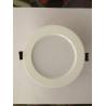 China Hot Selling 3W-24W Round LED downlight housing from Zhongshan Yoyee YY-DL-024 factory