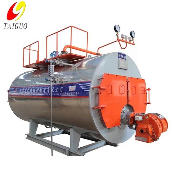 Quality 1 to 20 Ton Oil Gas Fired LNG Horizontal Industrial Steam Boiler for sale