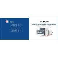 China Double Laminated Carton Box Folder Gluer Machine 48KW Continuous Paper Feeding factory