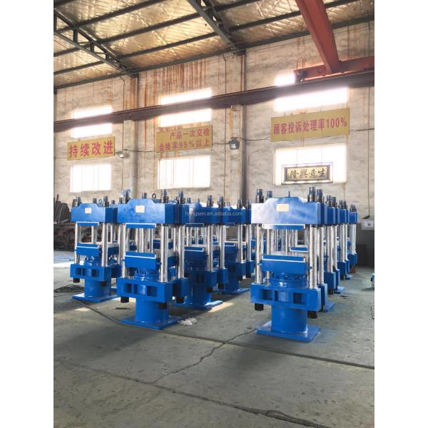 Quality PLC Rubber Vulcanizing Press Rubber Toy Making Machine SGS Approval for sale