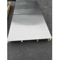 Quality Mill Edge 316L Stainless Steel Plate Sheets 3000mm Length ±0.02mm Tolerance for sale