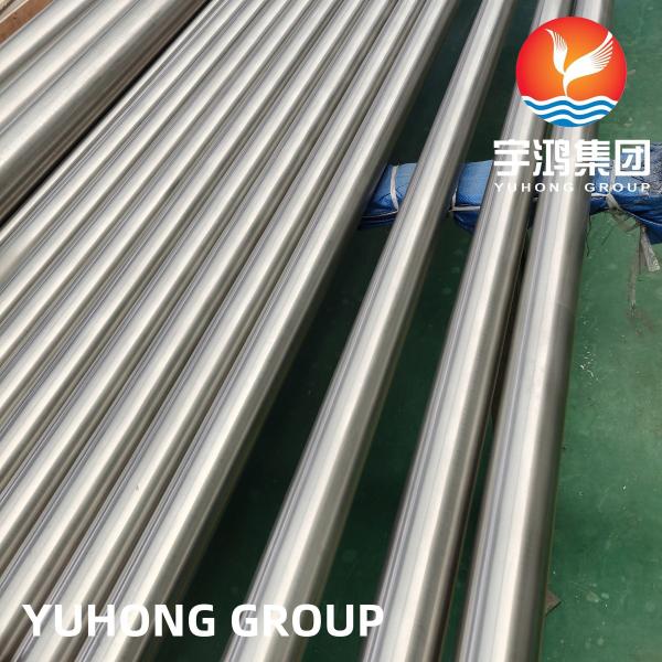 Quality ASTM A861 GR.2 Titanium Alloy Seamless Pipe For Boiler Condenser Electric Appliance for sale