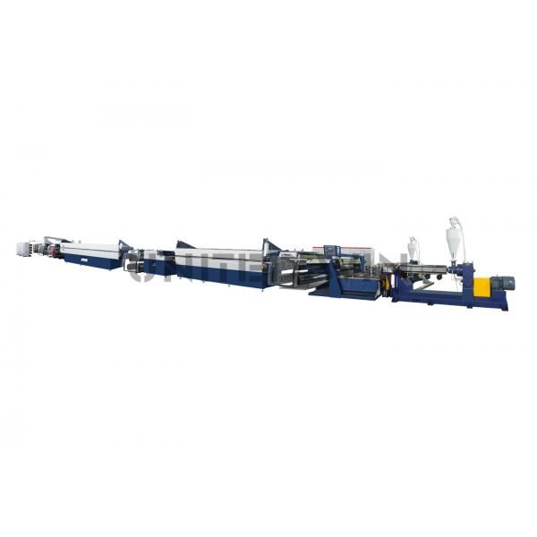 Quality Woven Bag Tape Extruder Machine PP Tape Flat Yarn Extrusion Line for sale