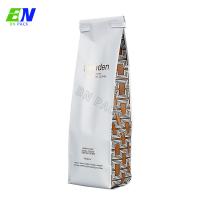 Quality Custom Side Gusset Pouch Coffee Bag Flat Bottom Plastic Pouch For Coffee for sale