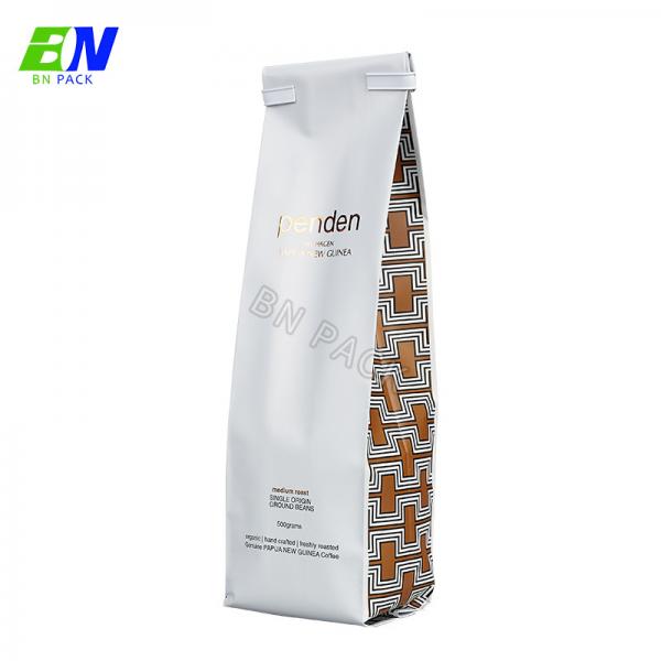Quality Custom Side Gusset Pouch Coffee Bag Flat Bottom Plastic Pouch For Coffee Packaging for sale