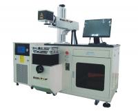 China Electric Appliance Diode Laser Marking Machine factory