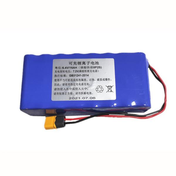 Quality Custom Lithium Battery 6V for sale