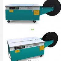 Quality 600mm Table Top Strapping Machine Carton Box Packing 220V for sale