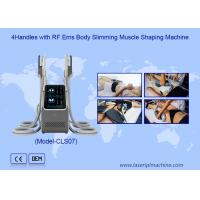 China Non invasive HI EMT RF Ems Body Slimming Fat Burner Muscle Shaping Machine factory