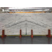 China Similar Carrara White Marble Slabs With Grey Veins For Flooring / Wall Cladding for sale
