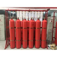 Quality Enclosed Flooding Pipe Network Fixed CO2 Fire Extinguishing System for sale