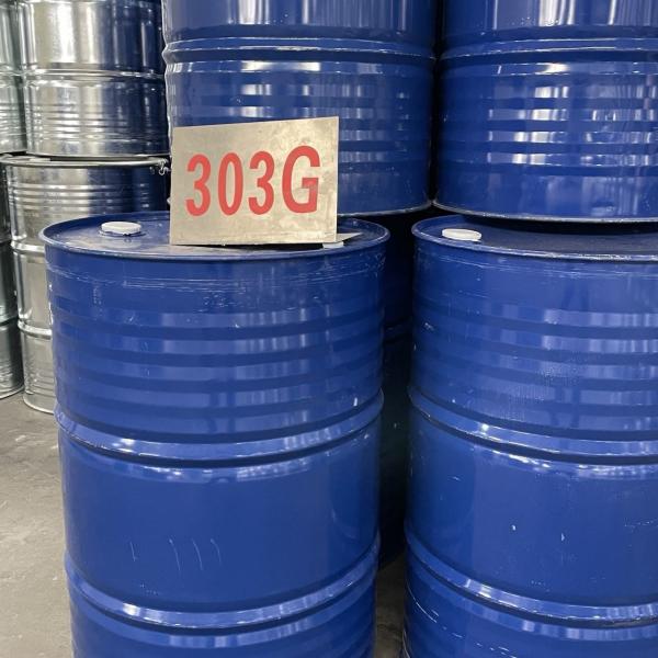 Quality Free Formaldehyde Melamine Urea For Container Paint And Coil Coating for sale