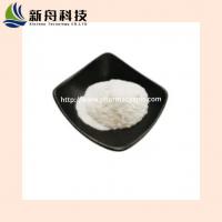 China Nootropic Galanthamine HBR To Improve Memory Midbody Standard Substance CAS 1953-04-4 factory