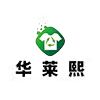 China Sichuan Hualaixi trading Co., LTD logo