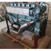 China New  Diesel Engine  For Yutong  Bus And Howo Dump Truck  In Good Condition for sale