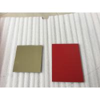 Quality Yellow Aluminum Metal Cladding Panels Color Uniformity With Good Plasticity for sale