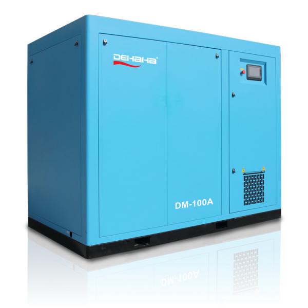 Quality Energy Saving Variable Speed Screw Compressor 10 Bar 75kw 100 Hp Screw Air Compressor for sale