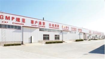 China Factory - Shandong Yihua Pharma Pack Co., Ltd.