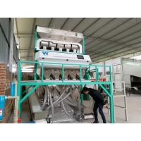 China High Sorting Accuracy Multifunction Dark Salt Color Sorter Machine For Separating Dark Color Salt With Wifi Remote factory