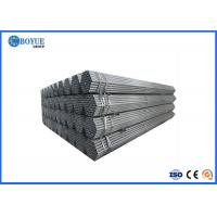 China NF M87-207, Carbon Steel Pipe JIS G3439, C-75 L-80, C-90, T-95, P-110, Q-125  SPEC API 5CT TUBING, factory