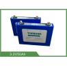 China 3.2V 50Ah Rechargeable LiFePO4 Battery 2 Years Warranty Low Self - Discharge factory