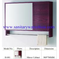 China Aluminum Mirror Cabinet /Home Decoration Furniture H-001 size800X700 factory