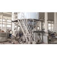 Quality SS304 Chemicals Processing 220V Spray Drying Equipment for sale