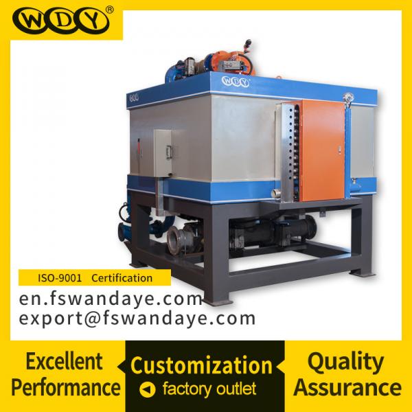 Quality Wet High Intensity Magnetic Separation Equipment For Kaolin for sale