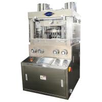 China ZPW29 ZPW31 Automatic Rotary Tablet Press Machine For Candy Salt 150000 Pcs/Hour for sale