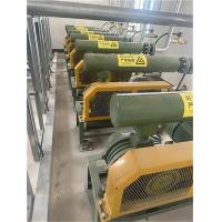 China 7000mmAq Blower RPM1250 37KW Three Lobe Roots  Blower For Pulp And Paper Industry factory