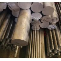 Quality 2024 Aluminium Solid Round Bar High Strength Outer Diameter 100mm For Aerospace Structure for sale