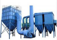 China 99% Dust Removal Bag Type Dust Collector , Durable Cartridge Dust Collector factory