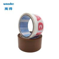 Quality Low Noise BOPP Packaging Tape 0.065mm Water Based Offer Printed for sale