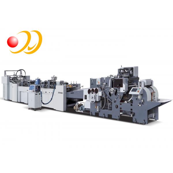 Quality Automatic Paper Bag Making Machine Sheet - Feeding High Precision for sale
