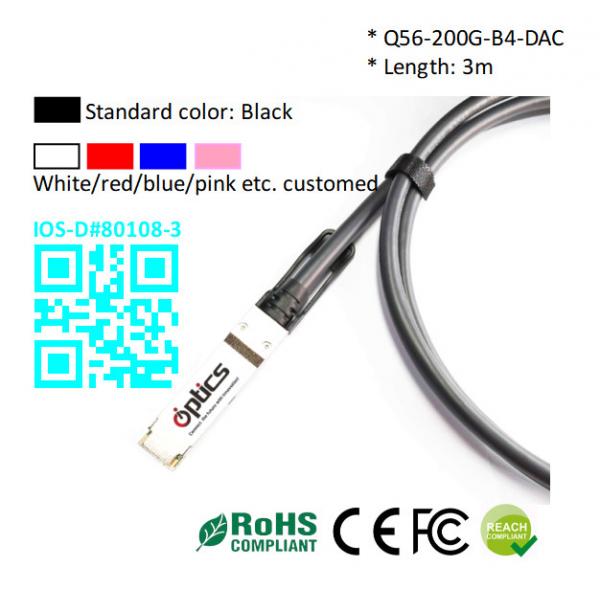 Quality 200G QSFP56 to 4x50G SFP56 Breakout DAC(Direct Attach Cable) Cables (Passive) 3M 200G QSFP56 DAC for sale