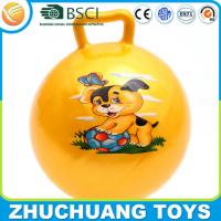 China 2015 new products hopper ball kids outdoor toys factory