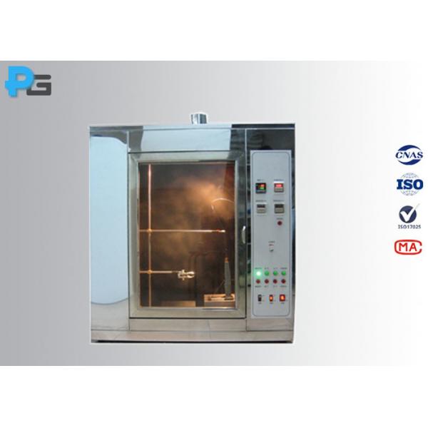 Quality ZY-2 Needle Flame Test Apparatus Auto Controlled Apply To Ignition Hazard for sale