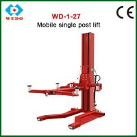 China Made-in-China Single column lift with CE, single post lift factory