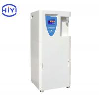 China 45/63/95/125l Pure Water Machine Floor Stand For Plant Tissue Culture factory