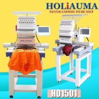 China Second hand embroidery machine high speed one head computer embroidery machine with dahao system factory