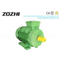 Quality Low Operating Speed IE2 Motor MS112M-2 4KW 5.5HP Closed Type Casing Protection for sale