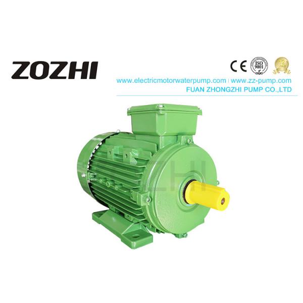 Quality Low Operating Speed IE2 Motor MS112M-2 4KW 5.5HP Closed Type Casing Protection for sale